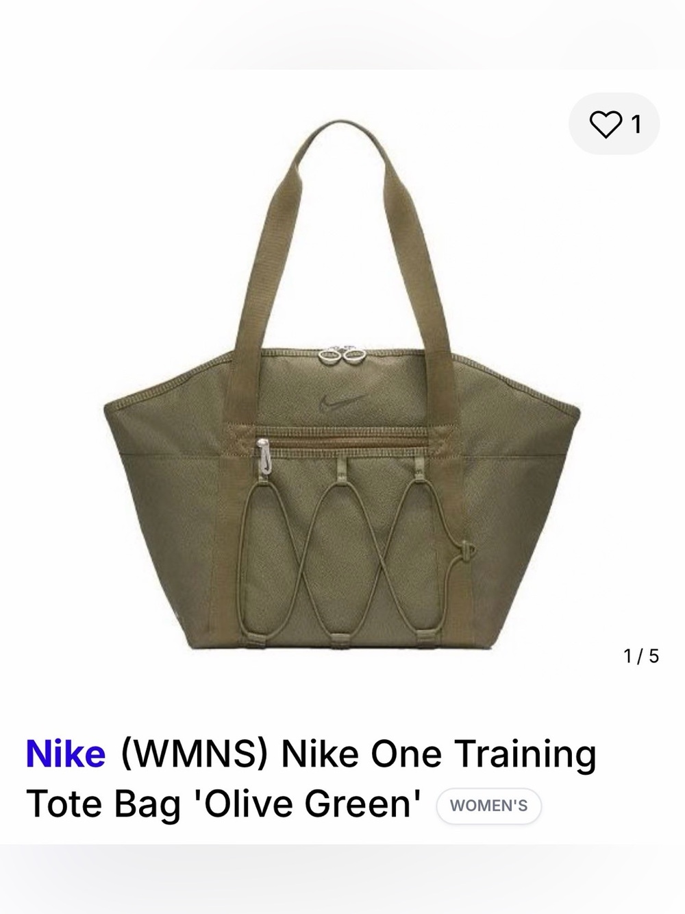 Nike one training tote